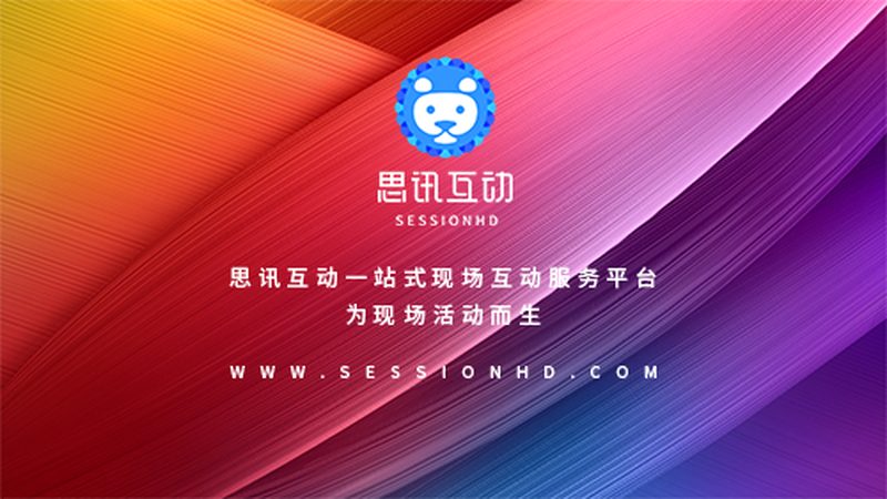 小标题：厂家资质对灯箱质量的影响