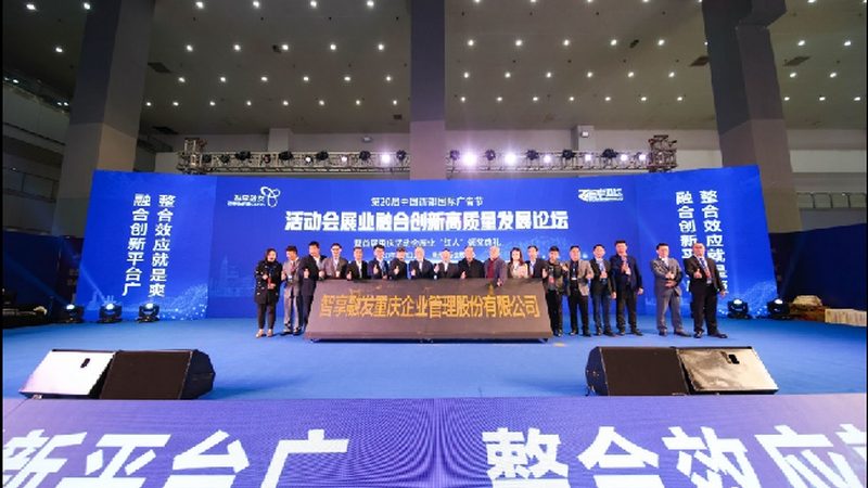 深圳科技展厅设计：揭秘厂家报价背后的考量因素