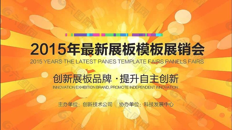 画册设计与排版：揭秘两者的本质区别
