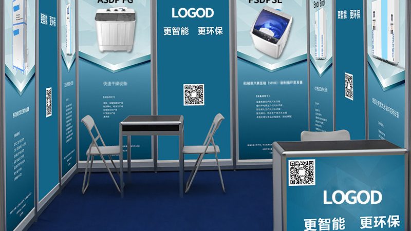 画册设计，从构思到成品：流程与关键点解析