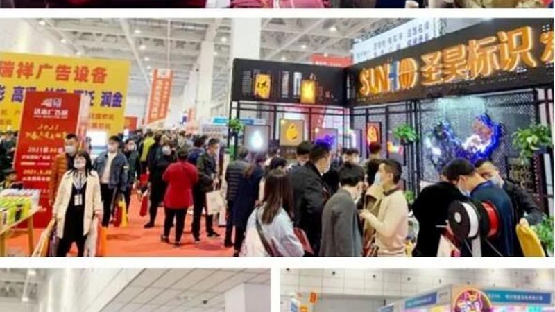 餐饮开业活动策划公司