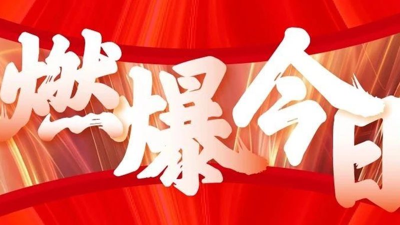 品牌展厅设计：材质定制的关键要素与行业洞察