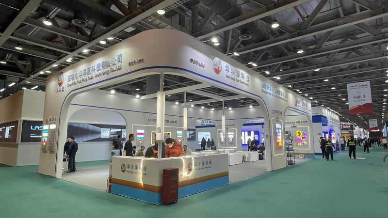 活动搭建验收标准流程