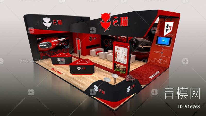 常见的logo材质主要有以下几种：