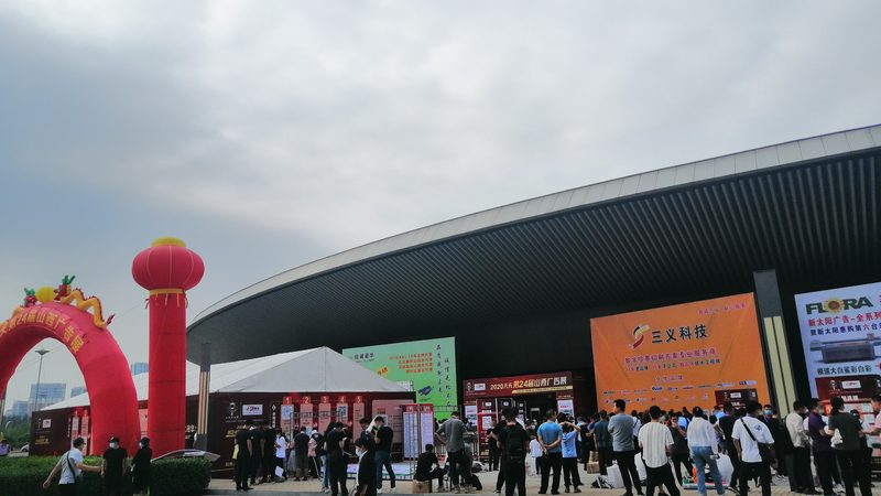 沉浸式体验，数字展厅报价解析**