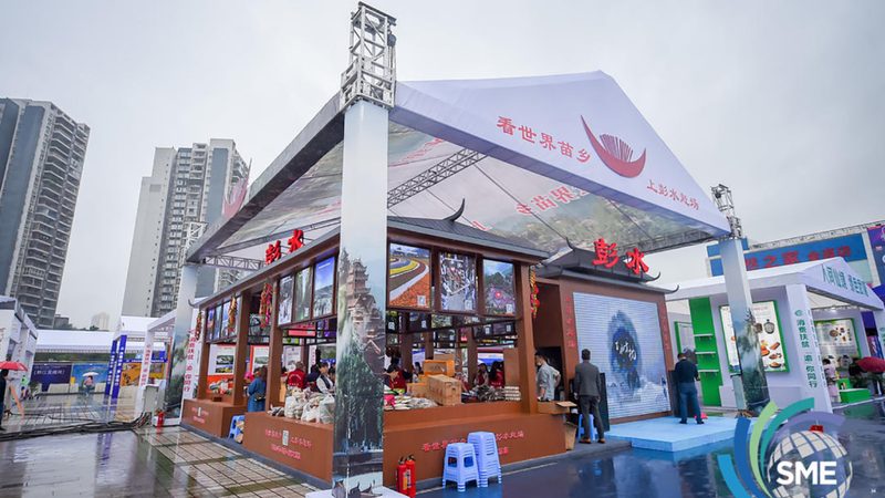 活动搭建材料价格表背后的秘密**